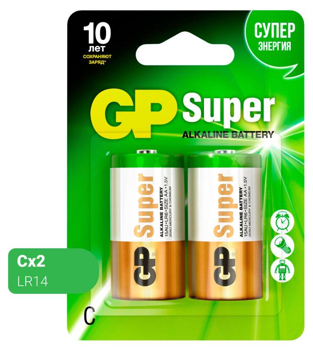  GP 14 LR14, 2 