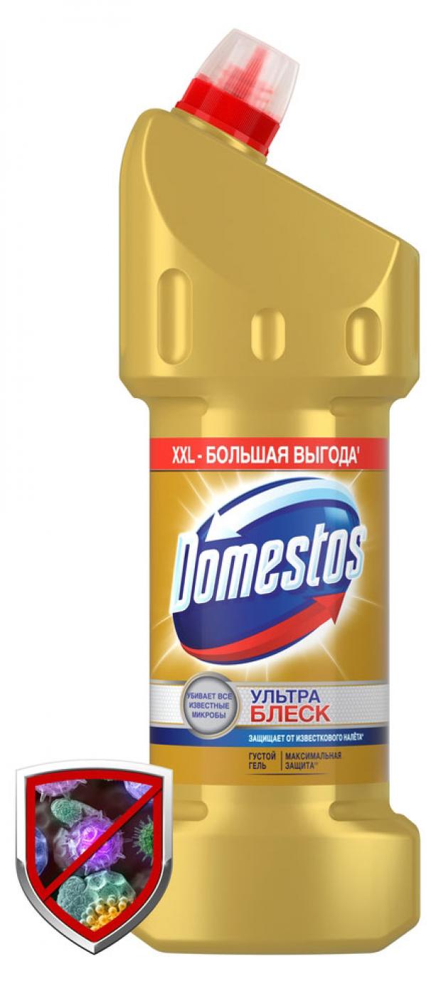 Чистящее cредство для унитаза Domestos Ультра блеск универсальное, 1,5 л domestos подвеска для унитаза domestos ультра блеск 55 г