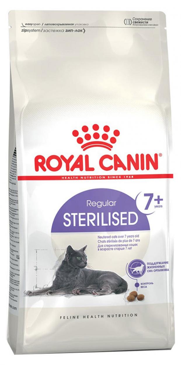 Сухой Сухой корм для стерилизованных кошек Royal Canin Sterilised 7+ в возрасте от 7 до 12 лет, 3,5 кг
