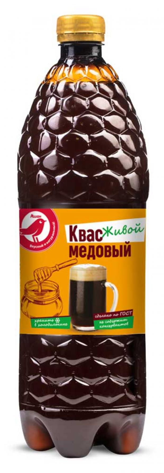 квас живой царские припасы нефильтрованный 0 5 л Квас живой АШАН Красная птица Медовый, 1 л