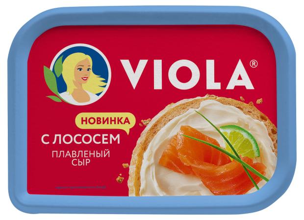 Сыр плавленый Viola с лососем 35% БЗМЖ, 400 г