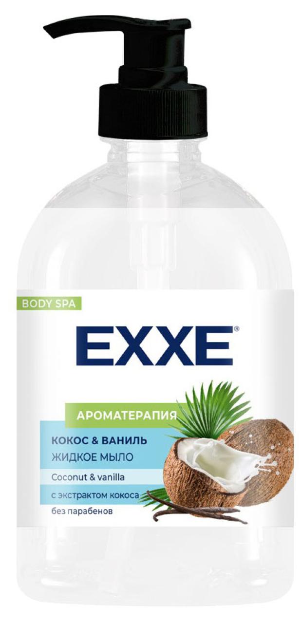 Мыло жидкое Exxe Ароматерапия с экстрактом кокоса, 500 мл