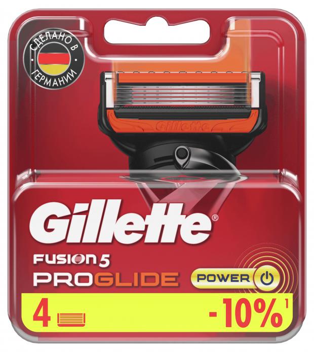 Сменные кассеты для бритья Gillette Fusion 5 ProGlide Power, 4 шт