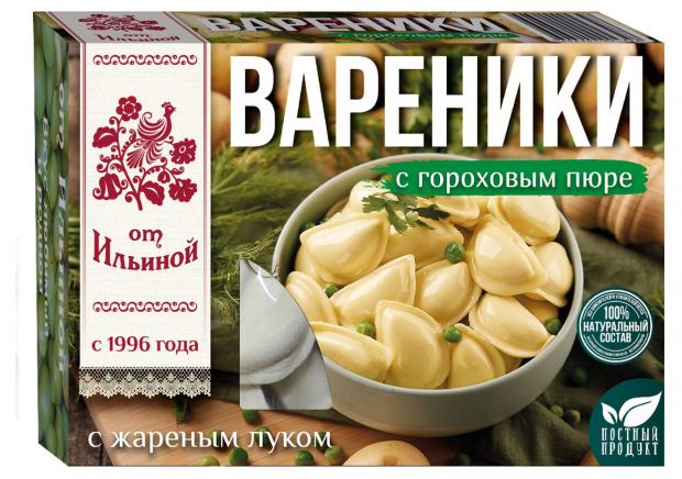 Вареники От Ильиной с гороховым пюре, 400 г