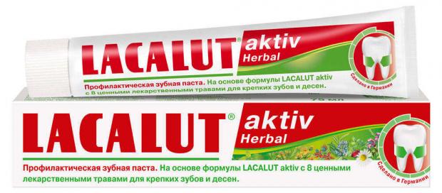 

Зубная паста Lacalut Activ Herbal, 75 мл