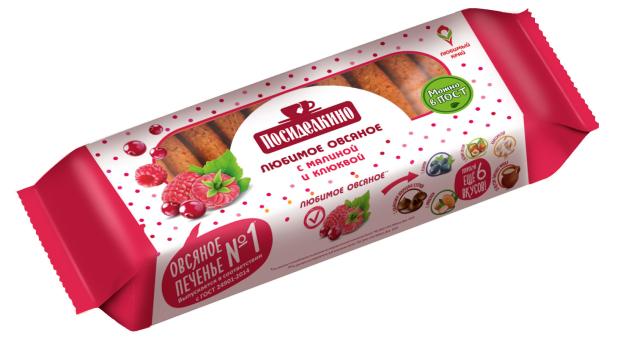 

Печенье овсяное Посиделкино малина клюква, 275 г