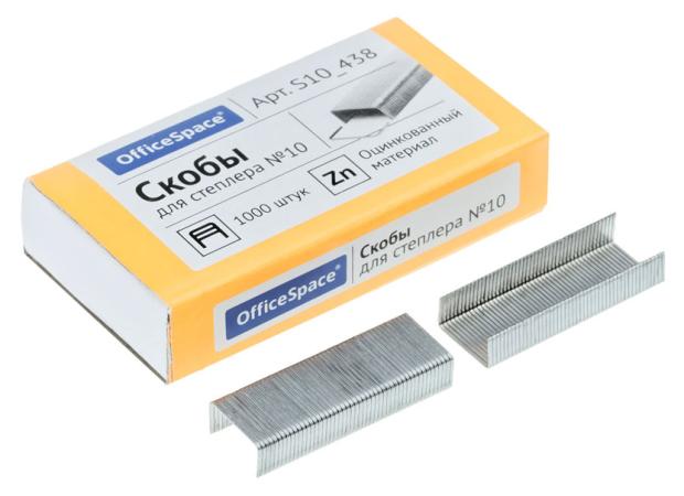 

Скобы для степлера 10 OfficeSpace оцинкованные, 1000 шт
