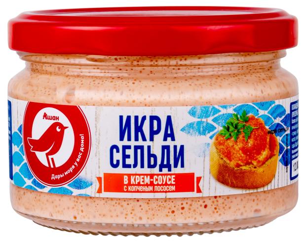 Икра рыбная АШАН Красная птица с кусочками копченого лосося 180 г 109₽