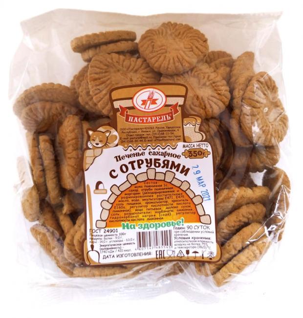 Печенье Пастарель сахарное с отрубями, 350 г