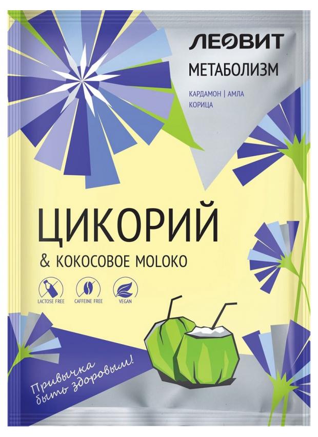 

Цикорий «Леовит» растворимый, 15 г