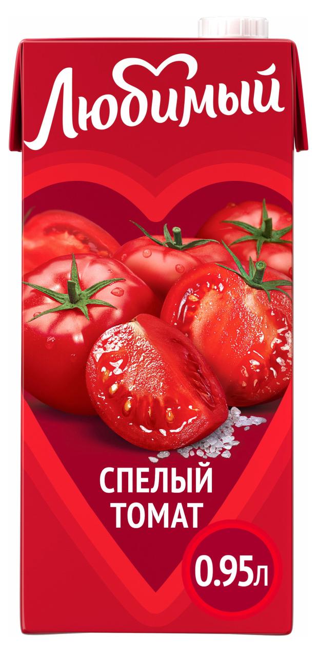 Нектар томатный Любимый с солью, 950 мл