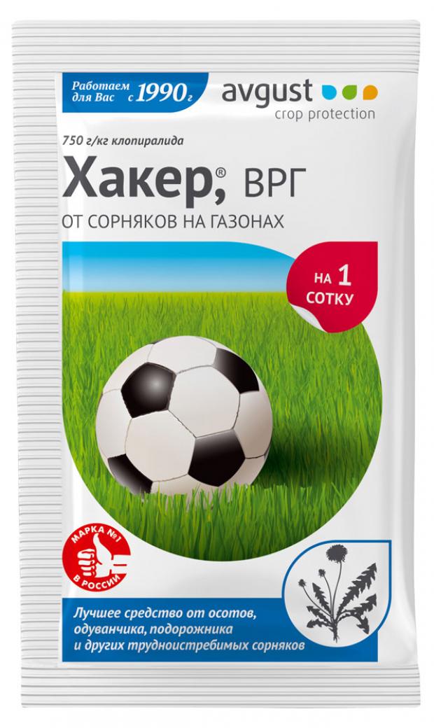 

Гербицид для газонов Avgust Хакер, 2,5 г