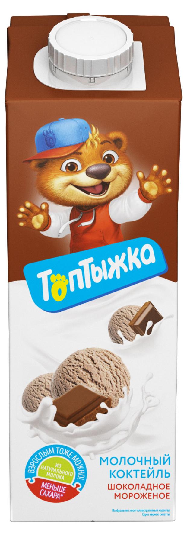 Коктейль молочный Топтыжка шоколадное мороженое 950 г 119₽