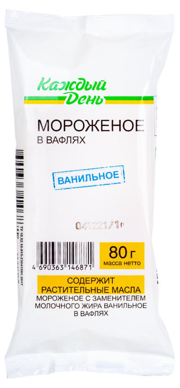 Мороженое Каждый день брикет ЗМЖ, 80 г
