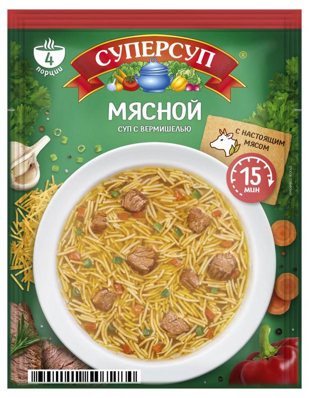 Основа для супа СУПЕРСУП мясной, 70 г