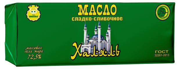 Масло сливочное Из Поволжья Халяль сладкл-сливочное 72,5% БЗМЖ, 400 г
