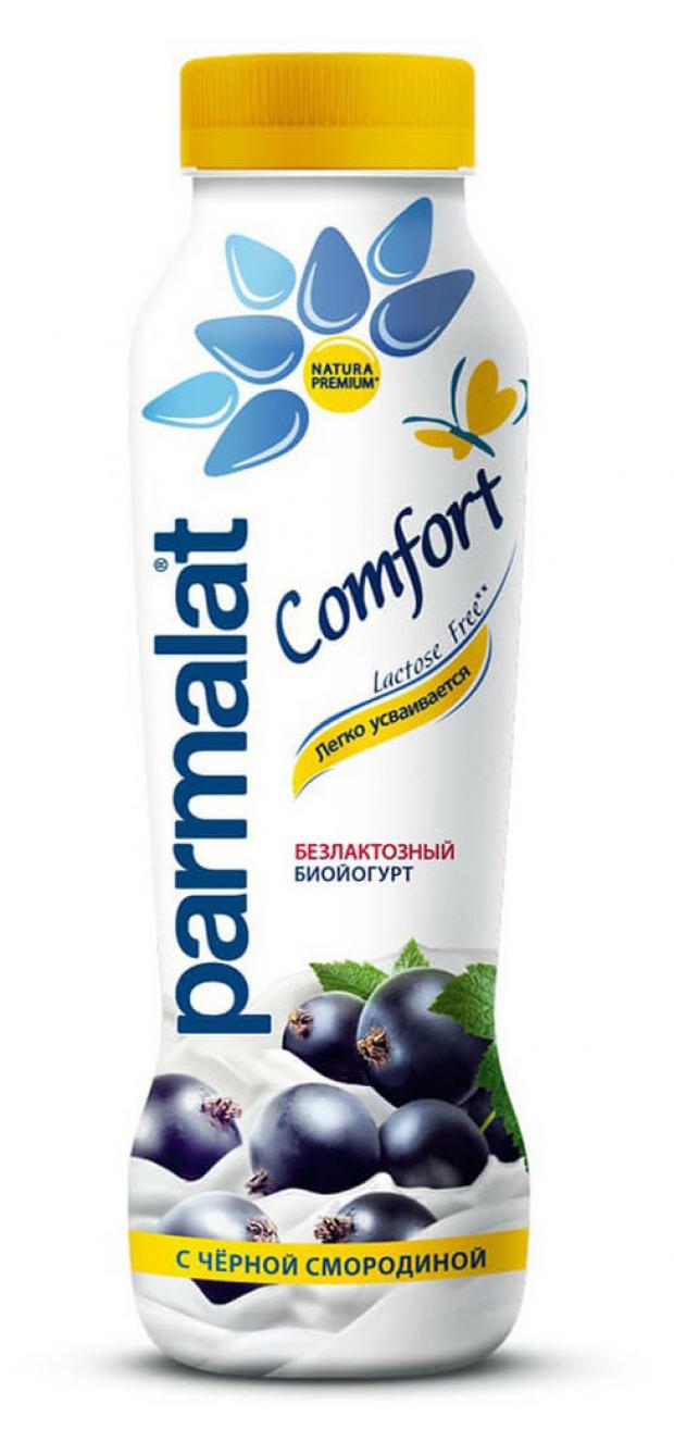 

Биойогурт питьевой Parmalat Comfort безлактозный черная смородина 1,5% БЗМЖ, 290 мл