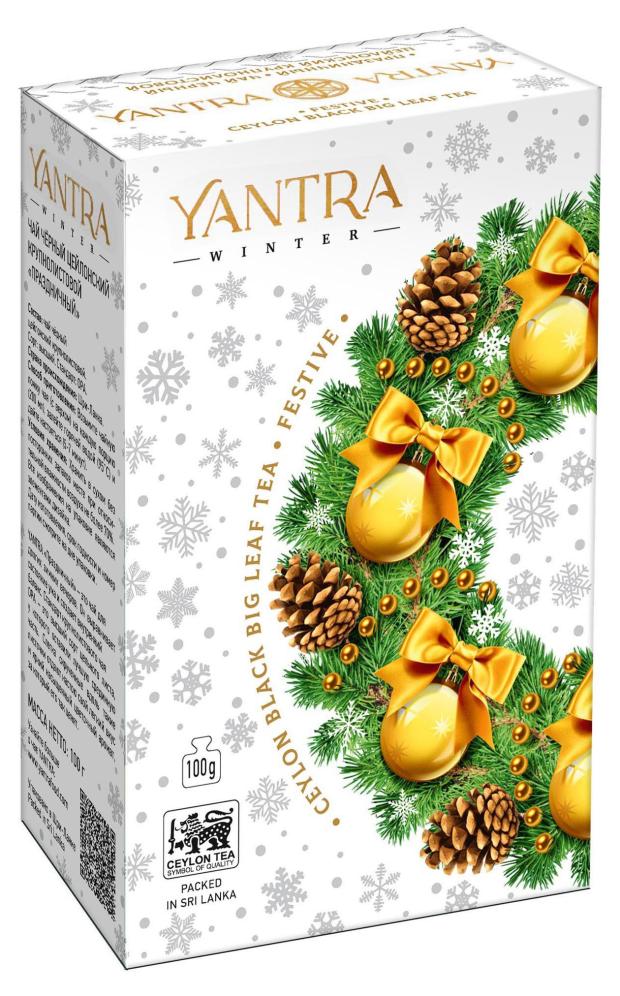 

Чай черный Yantra Праздничный крупнолистовой, 100 г