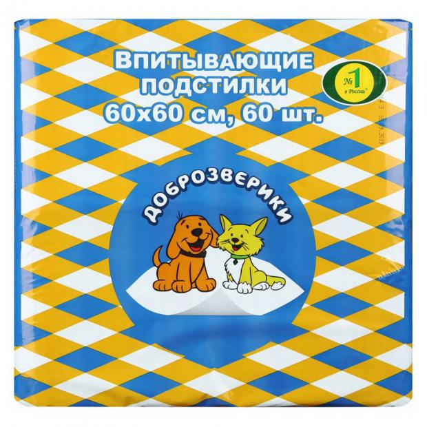 

Подстилки для животных «Доброзверики» Доброзверики впитывающие 60х60 см, 60 шт