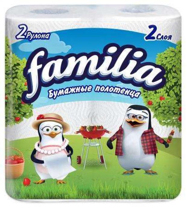 Полотенца бумажные Familia 2 слоя, 2 рулона