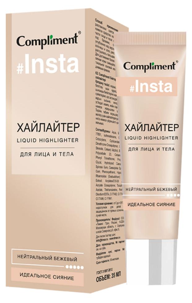 

Хайлайтер для лица и тела Compliment Нейтральный бежевый, 35 мл