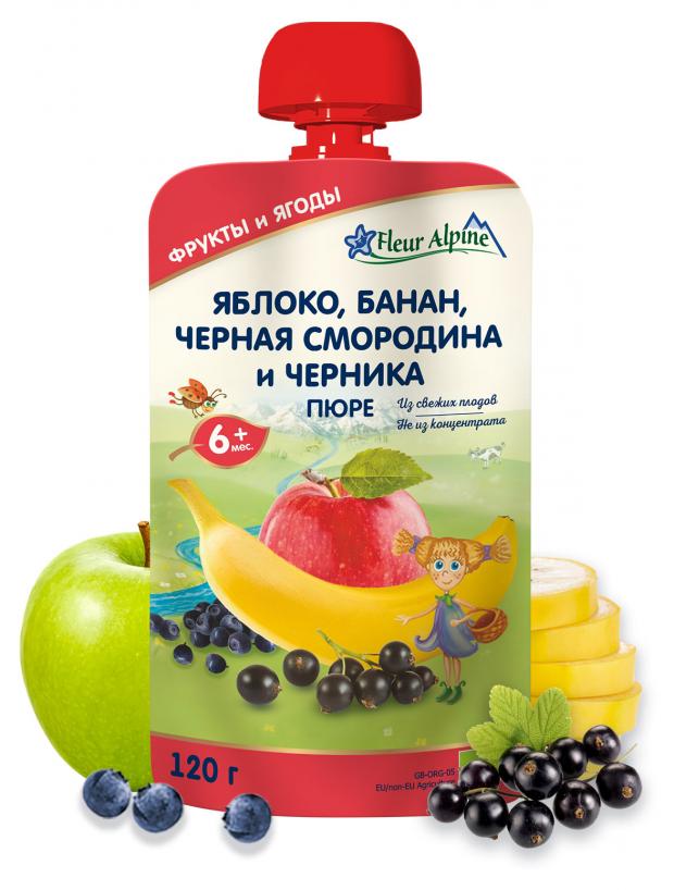 

Пюре детское Fleur Alpine яблоко, банан, черная смородина и черника, с 6 месяцев, 120 г