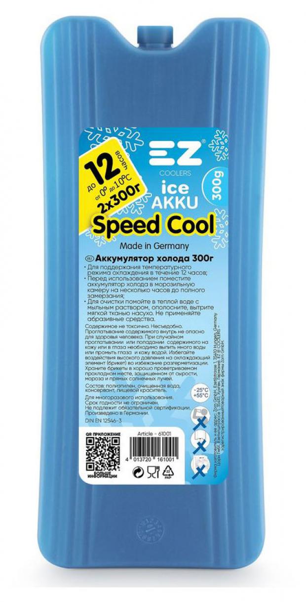 Аккумулятор холода EZ Coolers Ice Akku, 300 г аккумулятор холода ez coolers ice akku 800г