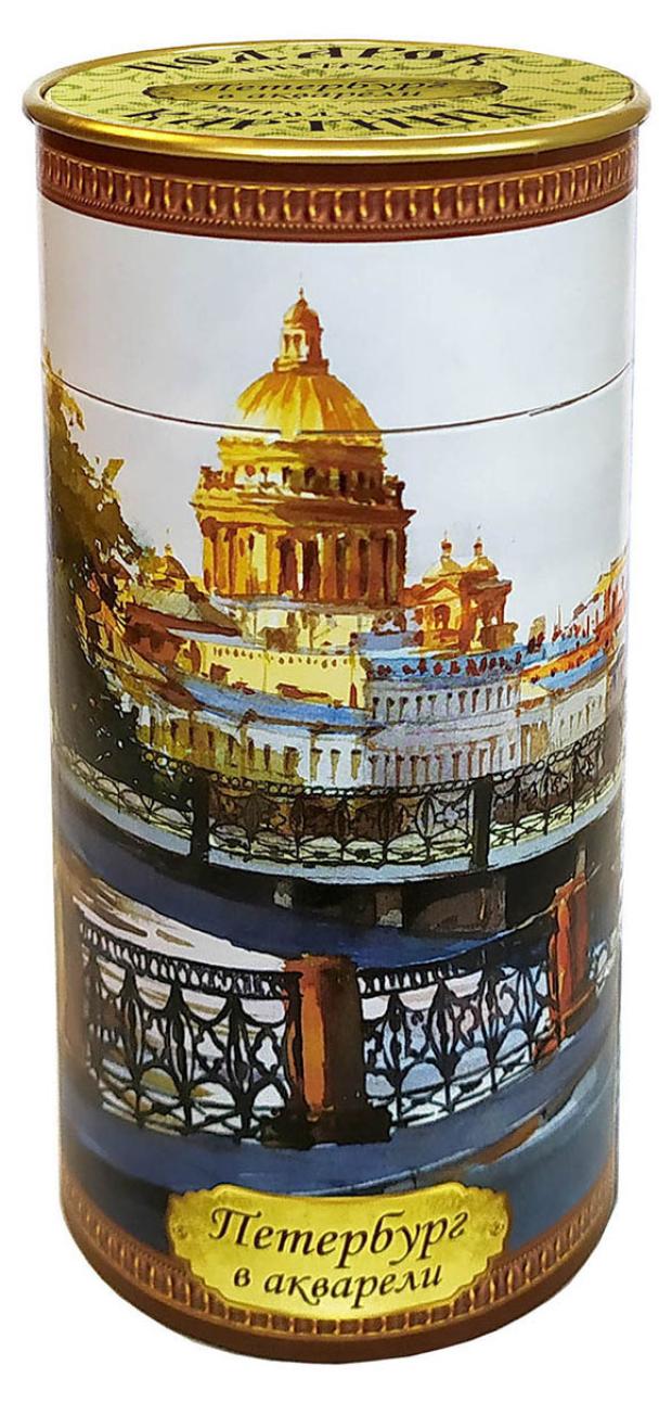 Купить Чай В Спб С Доставкой