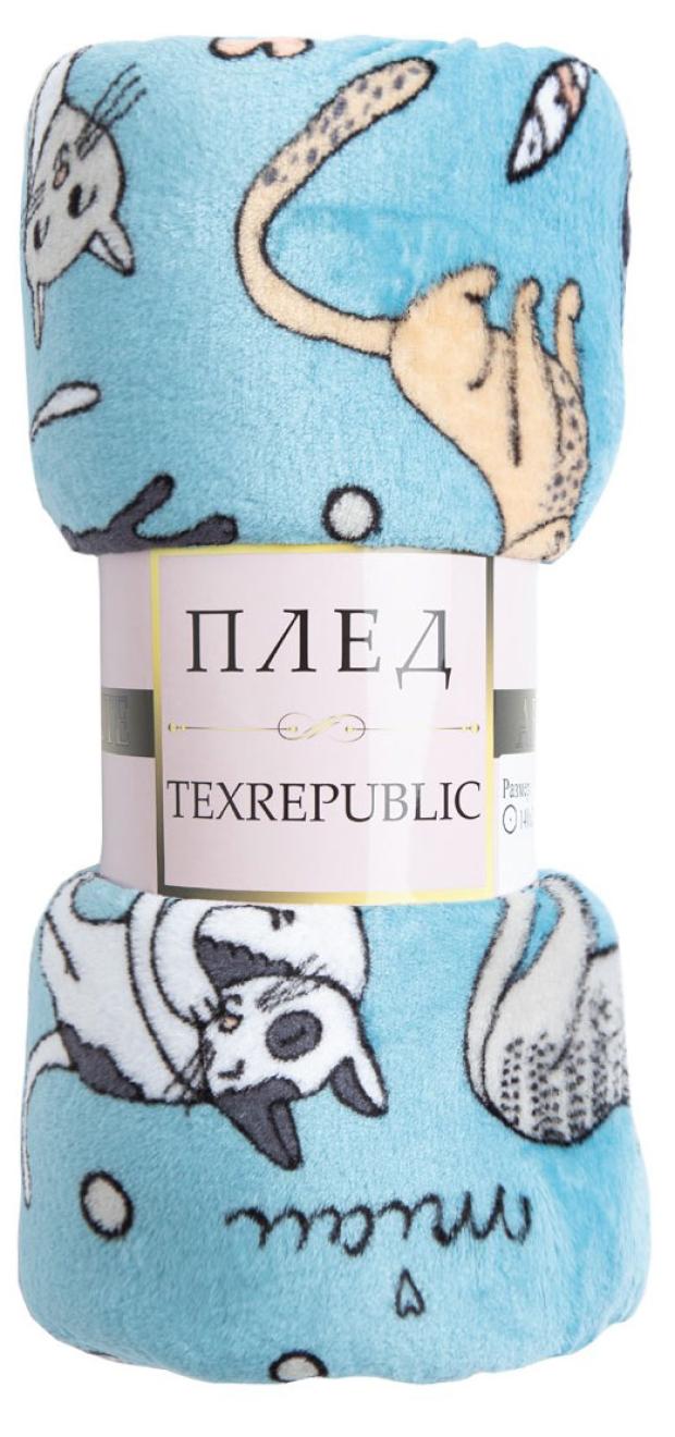 

Плед Texrepublic Коты, 140х200 см
