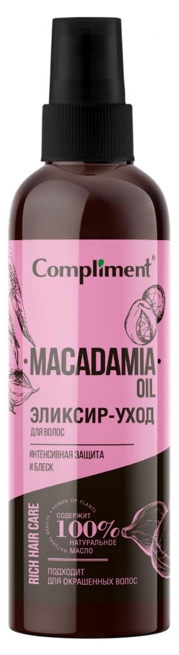 

Эликсир-уходдляволосComplimentRichHairCare Интенсивнаязащитаиблеск,125 мл