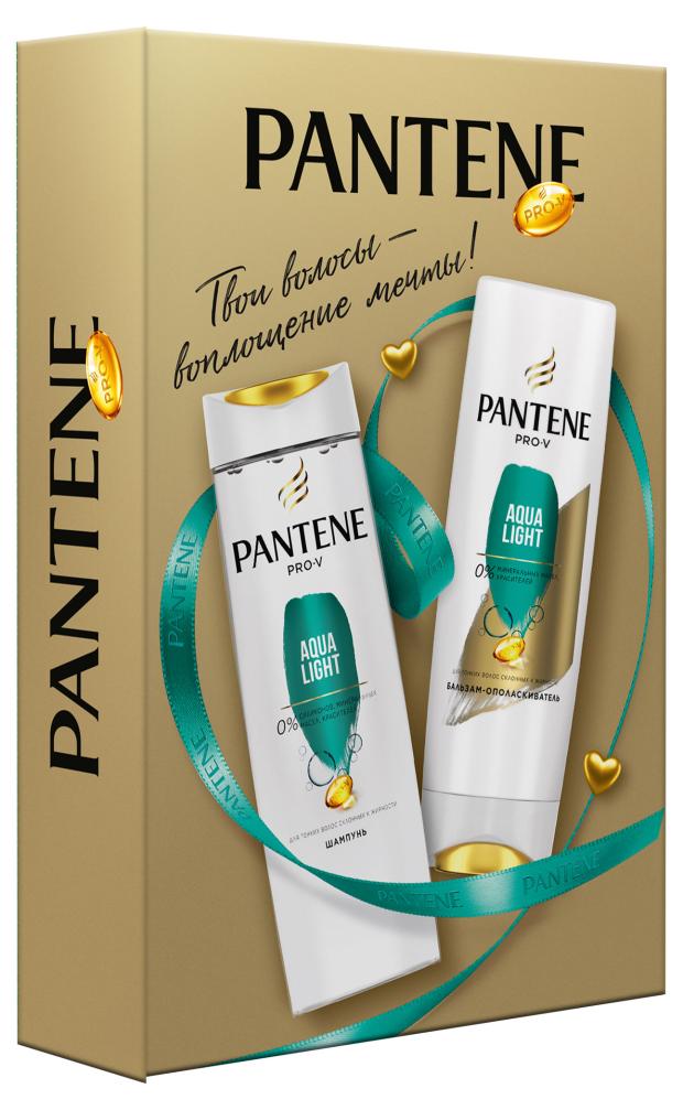 Подарочный набор Pantene Aqua Light, шампунь 250 мл + бальзам 200 мл