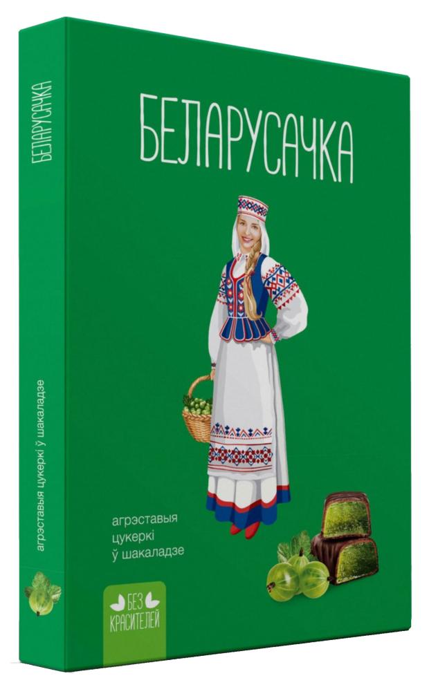 

Конфеты Красный пищевик Белорусочка Крыжовниковые, 290 г