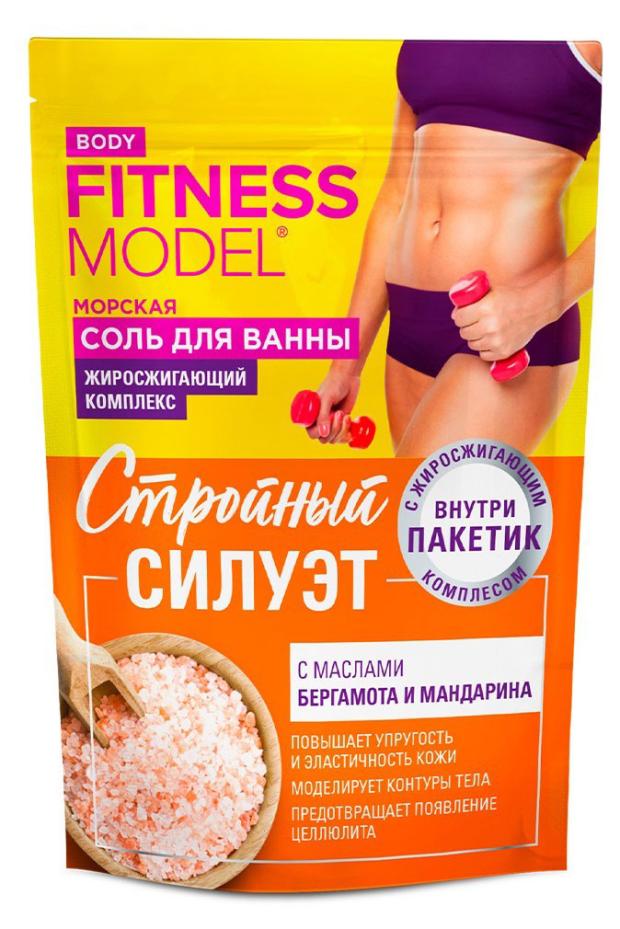 Соль для ванны морская Фитокосметик Fitness Model body Стройный силуэт, 500 г