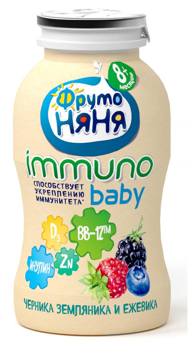 

Напиток «ФрутоНяня» Immuno Baby с черникой земляникой и ежевикой 2,7%, 100 г