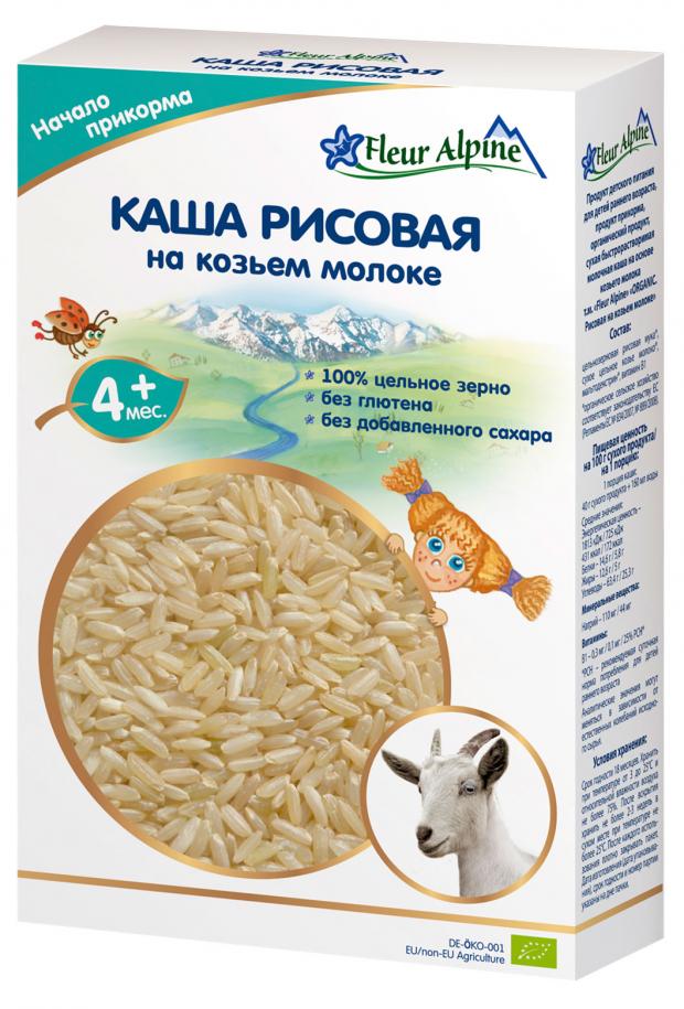

Каша на козьем молоке детская Fleur Alpine рисовая, с 4 месяцев, 200 г