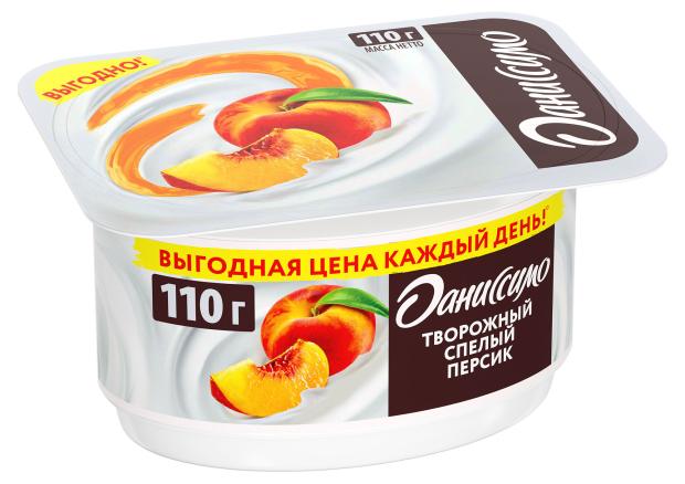 

Творожок Даниссимо с персиком 5,6%, 110 г