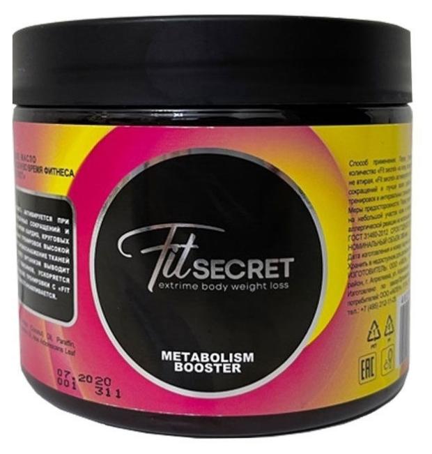 Масло-крем твердое для ухода за кожей тела до и во время фитнеса Fit Secret Антицеллюлитный, 380 мл
