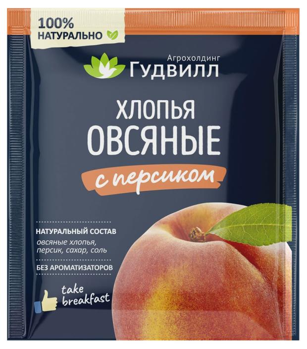Каша овсяная Гудвилл с персиком, 40 г