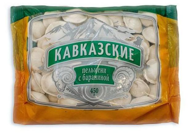 Пельмени Халяль Купить В Москве
