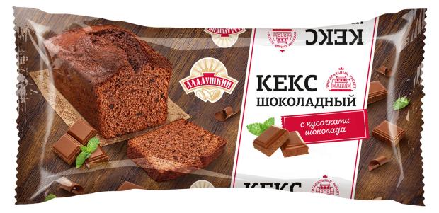 Кекс Аладушкин Шоколадный, 350 г