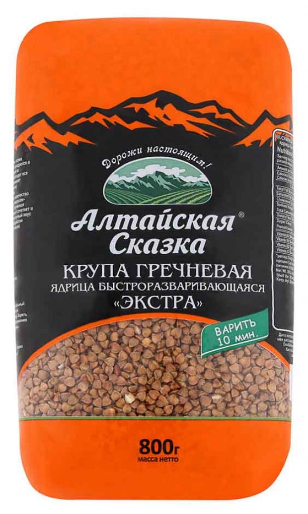 

Крупа гречневая «Алтайская Сказка», 800 г