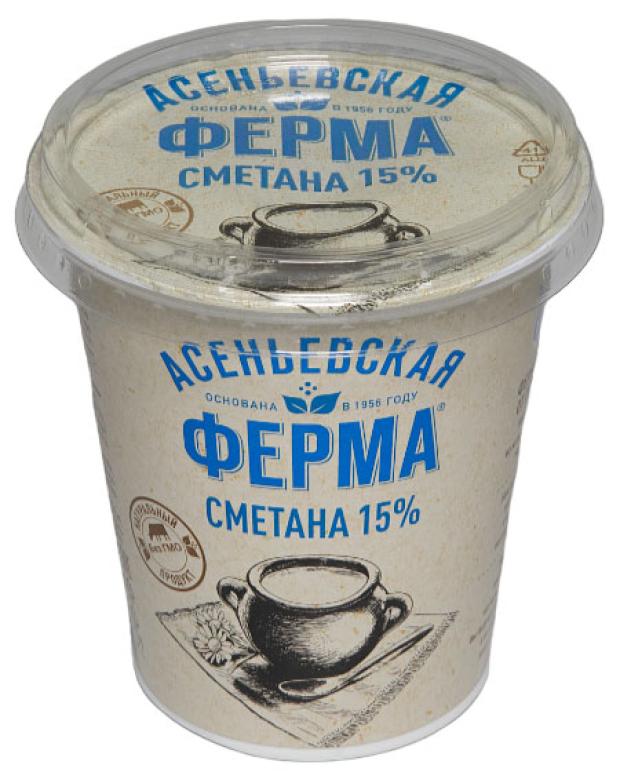 

Сметана Асеньевская ферма 15% БЗМЖ, 350 г