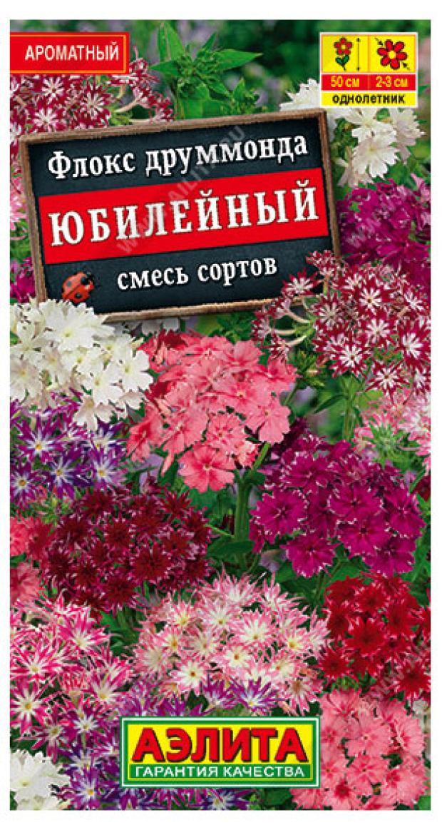 

Семена Аэлита Флокс Юбилейный смесь сортов