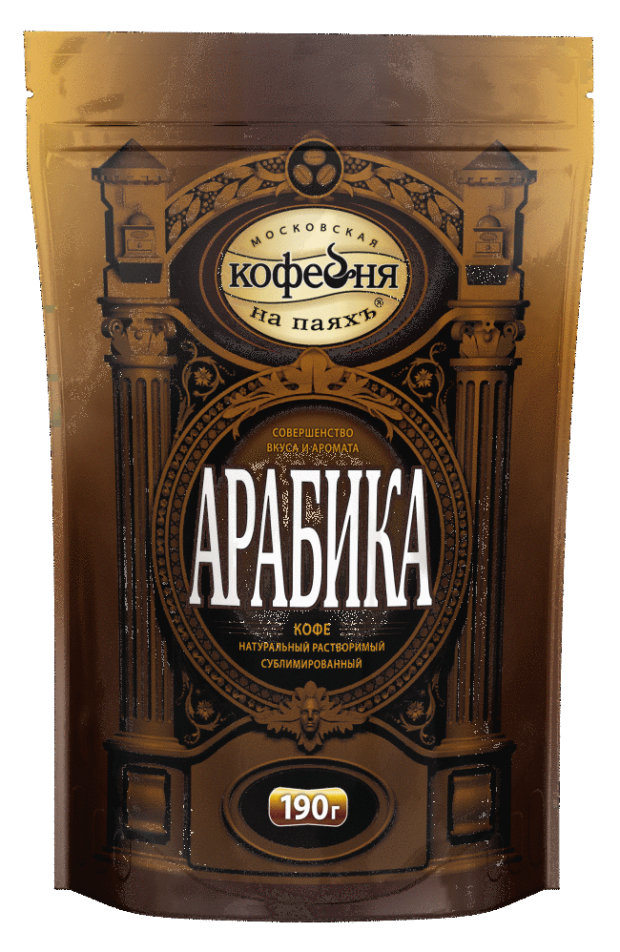 

Кофе растворимый «Московская Кофейня на ПаяхЪ» сублимированный, 190 г