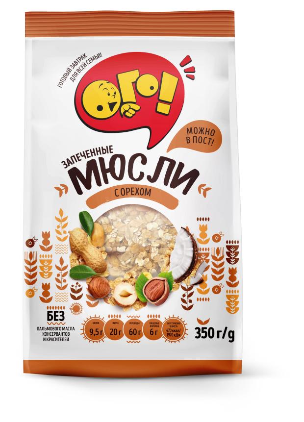 Мюсли запеченные ОГО с орехом 350 г 89₽