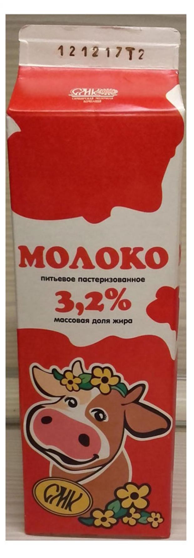 Молоко СМК пастеризованное 3,2% БЗМЖ, 900 г