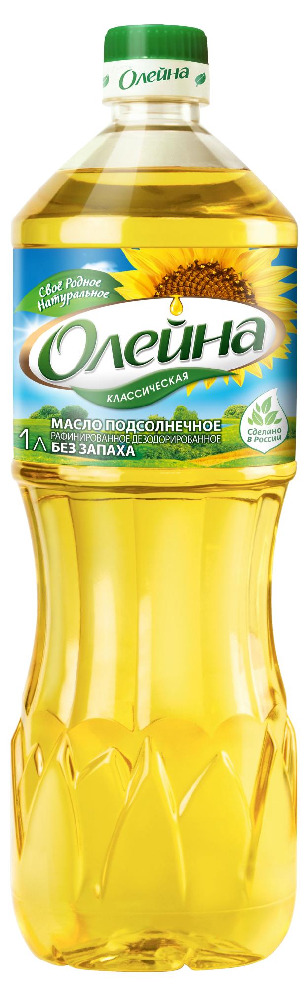 Масло подсолнечное Олейна рафинированное первый сорт, 1 л
