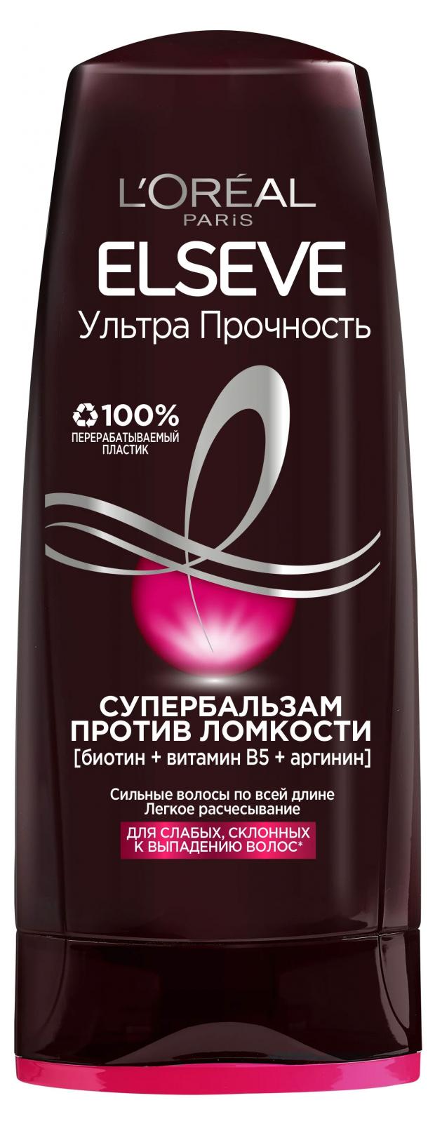 Бальзам для волос L'Oreal Paris Elseve Ультра Прочность укрепляющий для слабых склонных к выпадению волос, 200 мл укрепляющий шампунь carol s daughter для слабых склонных к ломкости волос 325 мл