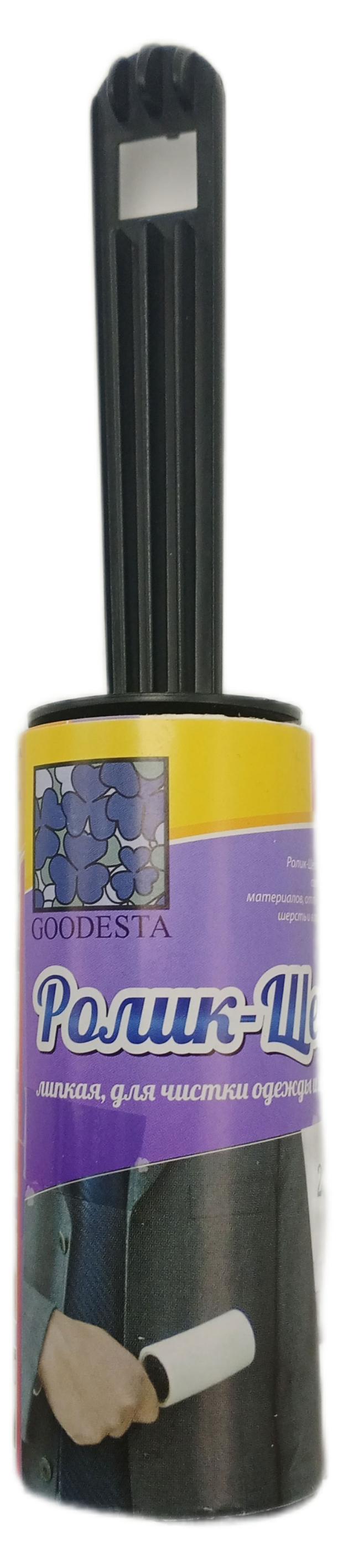 

Ролик для одежды Goodesta с ручкой, 30 листов