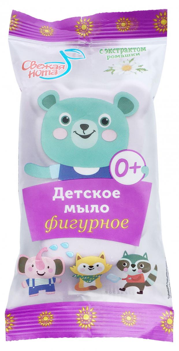 

Мыло детское Свежая нота Мишка, 60 гр